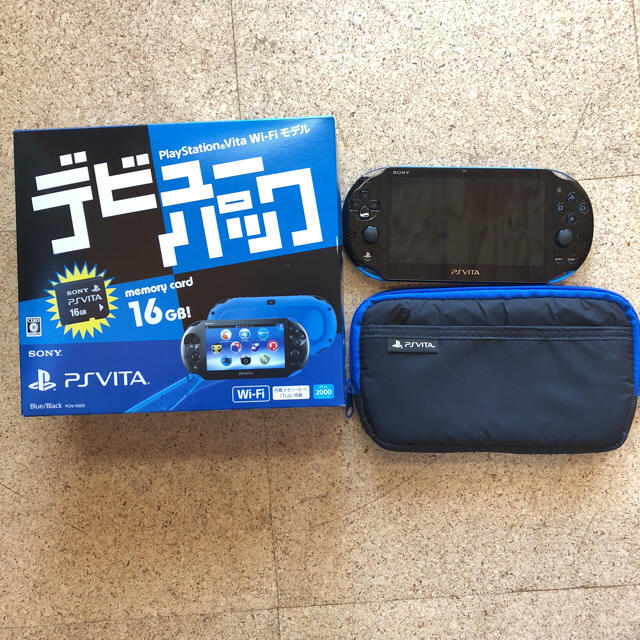 2022新作 G01-18 PS Vita 本体 PSV デビューパック mandhucollege.edu.mv