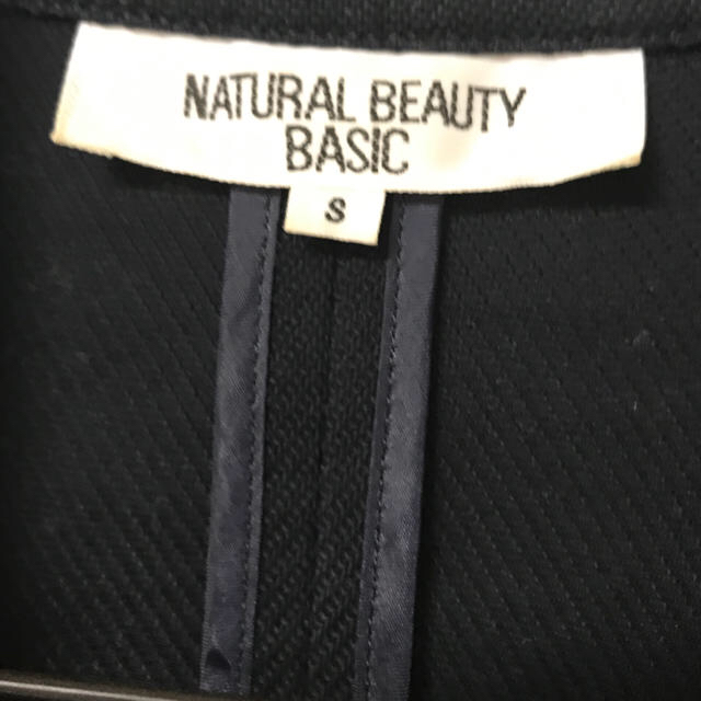 NATURAL BEAUTY BASIC(ナチュラルビューティーベーシック)のナチュラルビューティーベーシックのジャケット レディースのジャケット/アウター(テーラードジャケット)の商品写真