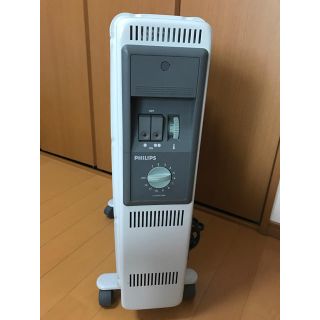 フィリップス(PHILIPS)のオイルヒーター(オイルヒーター)