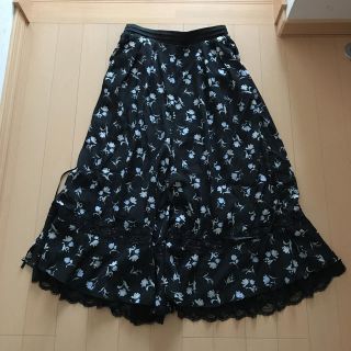 アクシーズファム(axes femme)の小花柄ガウチョパンツ(その他)