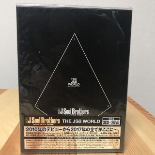 サンダイメジェイソウルブラザーズ(三代目 J Soul Brothers)の【新品 未開封】THE JSB WORLD(ポップス/ロック(邦楽))