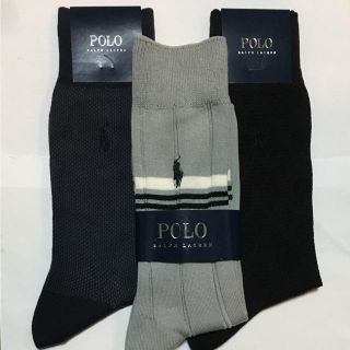 ポロラルフローレン(POLO RALPH LAUREN)の☆新品ポロラルフローレン メンズソックス3足☆(ソックス)