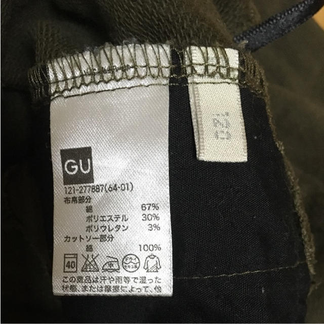 GU(ジーユー)の⑥ キッズ パンツ カーキ色 GU 120cm キッズ/ベビー/マタニティのキッズ服男の子用(90cm~)(パンツ/スパッツ)の商品写真