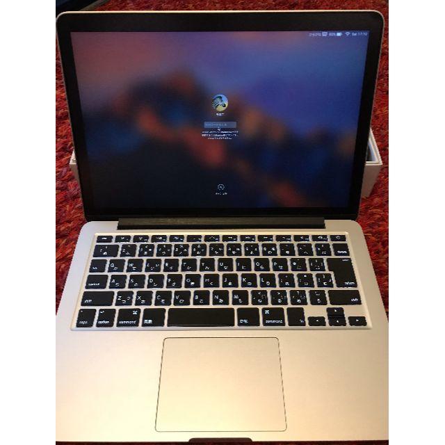 Apple - 【つー】Macbook Pro 13インチ Early 2015