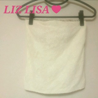 リズリサ(LIZ LISA)の新品♥リズリサ♥総レースベアトップ♥(ベアトップ/チューブトップ)