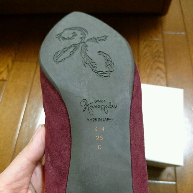 GINZA Kanematsu(ギンザカネマツ)のKanematsuワイン色☆スエードフラットパンプス レディースの靴/シューズ(ハイヒール/パンプス)の商品写真