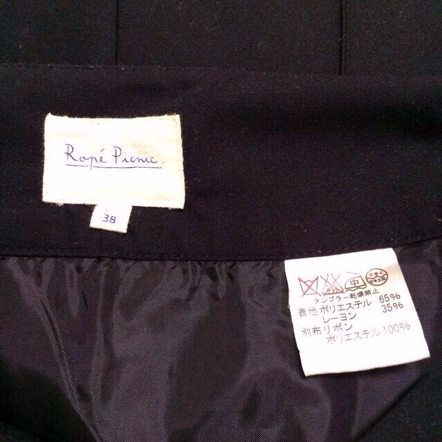 Rope' Picnic(ロペピクニック)のロペピクニック♥︎定番スカート レディースのスカート(ひざ丈スカート)の商品写真