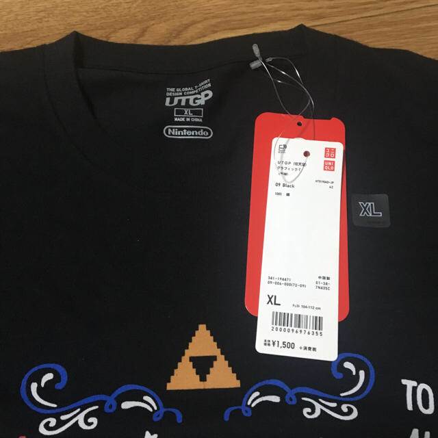 【お値下げ】ユニクロ×任天堂コラボTシャツ ゼルダの伝説