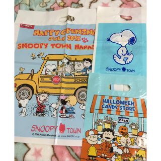 スヌーピー(SNOOPY)の【 スヌーピー 袋 まとめ売り 】(ショップ袋)