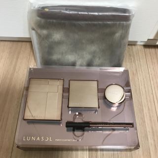 ルナソル(LUNASOL)のエトワール様専用 ルナソルパーティコフレ2016 未使用品(コフレ/メイクアップセット)