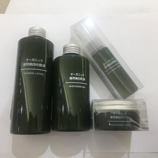 ムジルシリョウヒン(MUJI (無印良品))の無印良品 スキンケア ４点セット 新品(化粧水/ローション)