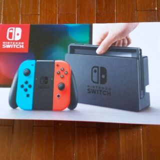 ニンテンドースイッチ(Nintendo Switch)の即日発送！ 任天堂スイッチ ネオン(家庭用ゲーム機本体)