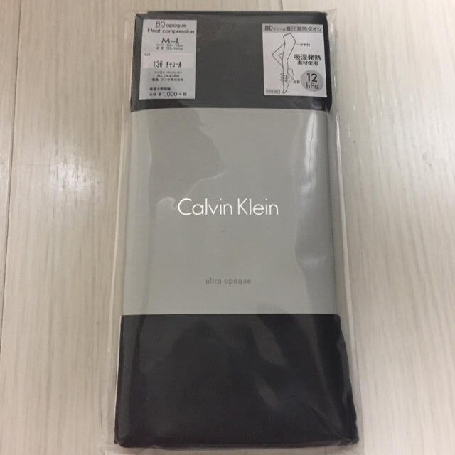 Calvin Klein(カルバンクライン)の未開封☆ カルバンクライン タイツ 80デニール レディースのレッグウェア(タイツ/ストッキング)の商品写真