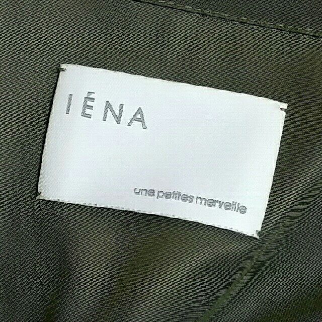 IENA(イエナ)の♡うみ♡様専用 レディースのジャケット/アウター(ブルゾン)の商品写真