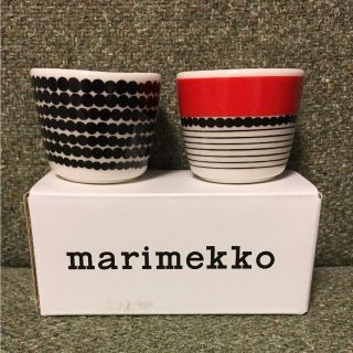 マリメッコ(marimekko)の新品未使用  マリメッコ  MARIMEKKO  エッグカップ  2個セット(食器)