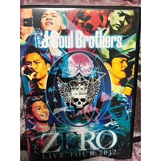 エグザイル トライブ(EXILE TRIBE)の✩✩✩三代目J Soul Brothers LIVE DVD✩✩✩(アイドルグッズ)