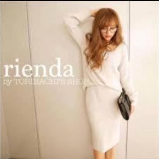 リエンダ(rienda)のフロントinリブニットWHT(ロングワンピース/マキシワンピース)