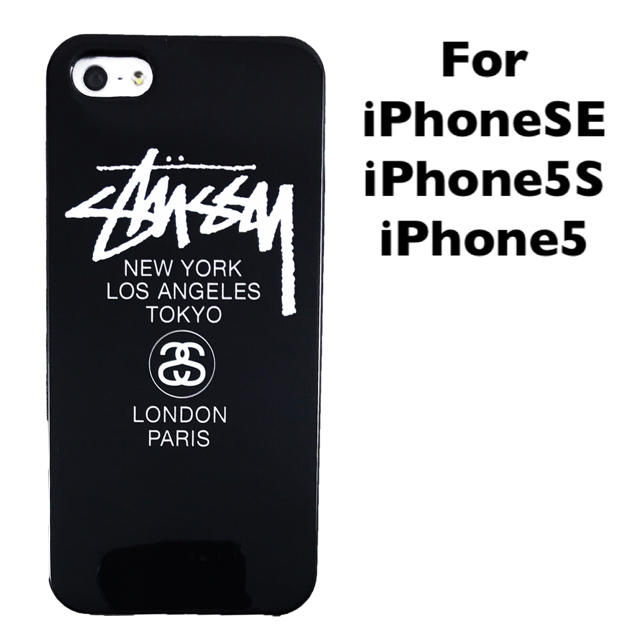 Stussy Iphone5s 5 Seケース Stussy ステューシー アウトレット品の通販 By Bless S Shop ステューシー ならラクマ