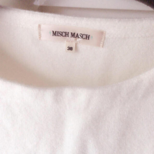 MISCH MASCH(ミッシュマッシュ)の⚠明日まで⚠裾 ファーニット レディースのトップス(ニット/セーター)の商品写真