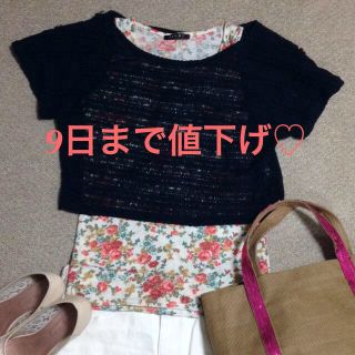 イング(INGNI)の9日まで値下♡INGNI♡ネイビーボレロ(ボレロ)