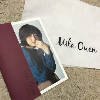ミラオーウェン(Mila Owen)のMila Owen 2017AW カタログ ショップ袋 ショッパー 今期(ショップ袋)