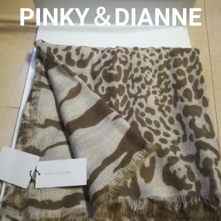 新品♡未使用】ピンキー&ダイアン 大判ストール sDPbKPaet9