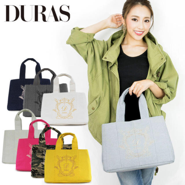 DURAS - DURAS カナパ風トートバッグの通販 by 大幅お値下げ中 ...