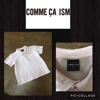 コムサイズム(COMME CA ISM)のCOMME CA ISM 半袖 ポロシャツ キッズ 120cm 男の子 美品(その他)