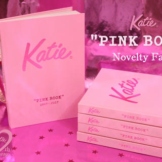 ケイティー(Katie)のKatie♡PINK BOOK(その他)