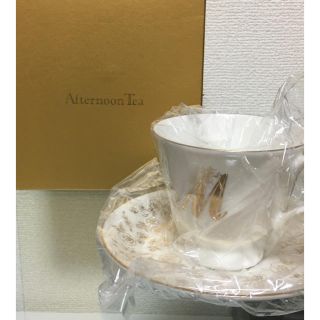 アフタヌーンティー(AfternoonTea)のカップとソーサー(食器)