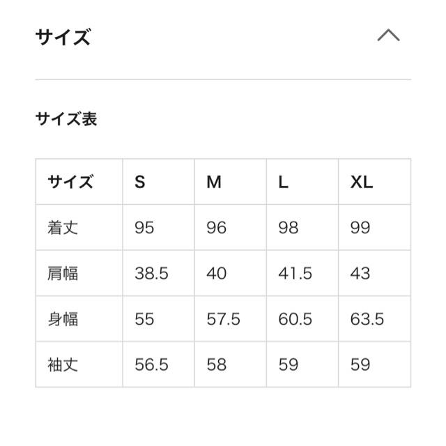 GU(ジーユー)の新品 ライトガウン コート GRAY Mサイズ レディースのジャケット/アウター(ガウンコート)の商品写真