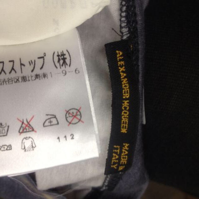 アレキサンダーマックイーン AlexanderMcQueen サファリT