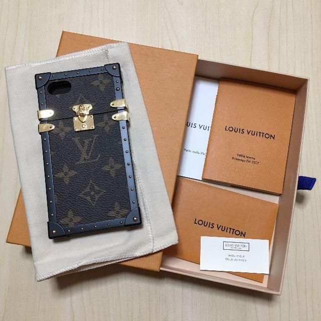 LOUIS VUITTON - 【正規品・美品】『ルイヴィトン』アイトランク／iPhone7用ケース／モノグラム