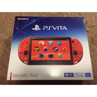 プレイステーションヴィータ(PlayStation Vita)の【みくろ様専用】PS Vita(携帯用ゲーム機本体)