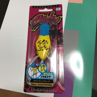 ジャッカル(JACKALL)のガヴァチョフロッグ(釣りよかコラボカラー)(ルアー用品)