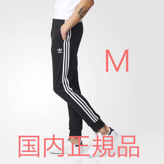 アディダス(adidas)の最安 adidas Mサイズ sst cuffed track pants(その他)