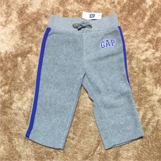 ベビーギャップ(babyGAP)のbabyGap☆パンツ(パンツ)