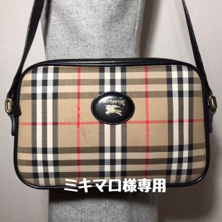 バーバリー(BURBERRY)のBurberrys ヴィンテージ ショルダーバック&MURUA ワンピース(ショルダーバッグ)