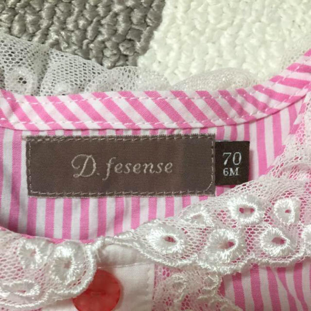 D.fesense(ディーフェセンス)の最終価格【新品】ダッドウェイ D.fesense ワンピース 70 6M キッズ/ベビー/マタニティのベビー服(~85cm)(ワンピース)の商品写真