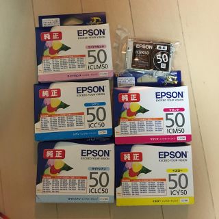 エプソン(EPSON)の新品 エプソンEPSON50 純正インクカートリッジ6色(PC周辺機器)