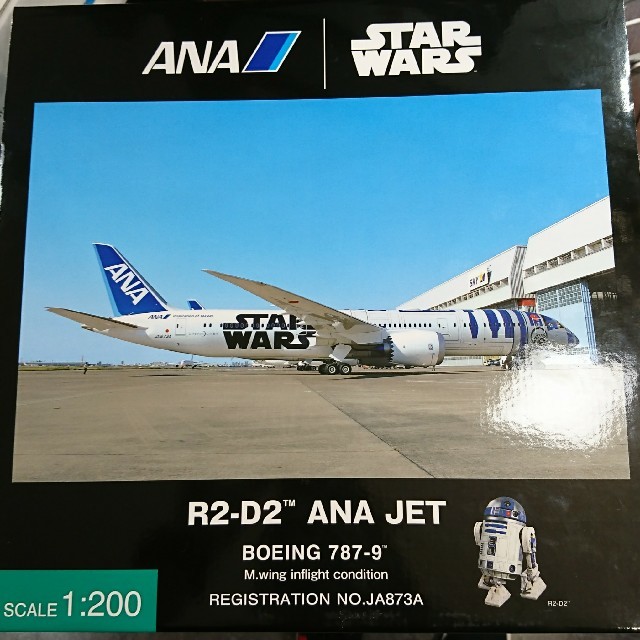 新品・未開封】ANA 787-9 JA873A R2-D2 1/200 www.freschidesign.com