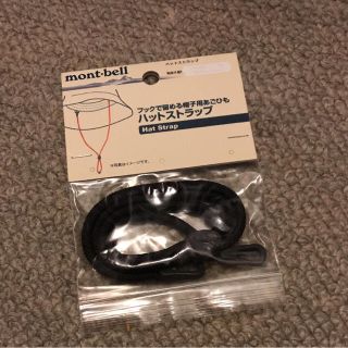 モンベル(mont bell)のmont-bell(モンベル) ハットストラップ 黒(その他)