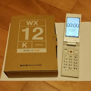 ウィルコム WILLCOM WX12K 白(PHS本体)