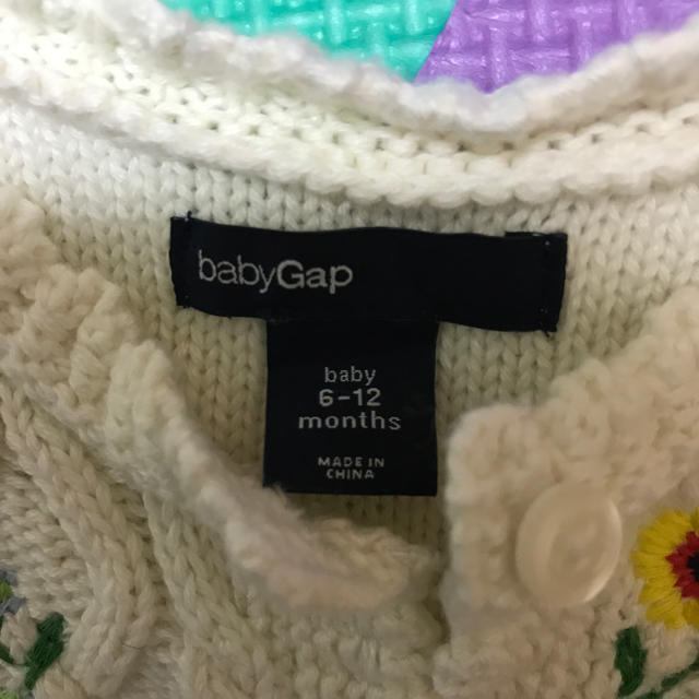 GAP(ギャップ)のGAP カーディガン キッズ/ベビー/マタニティのベビー服(~85cm)(カーディガン/ボレロ)の商品写真