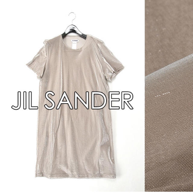 Jil Sander(ジルサンダー)のジルサンダー ワンピース レディースのワンピース(ひざ丈ワンピース)の商品写真