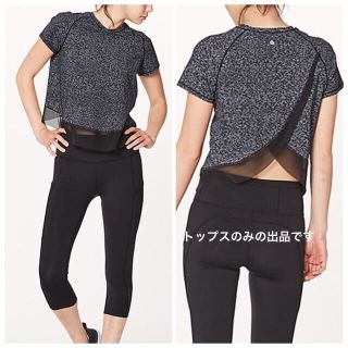 ルルレモン(lululemon)のルルレモン 4 重ね着用 タンクトップ ブラ トップ ヨガ ウェア パンツ (タンクトップ)