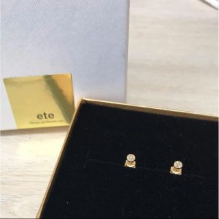 エテ(ete)の本日限定価格！ete 10k ブラウンダイヤ ピアス(ピアス)