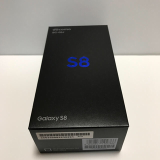 サムスン(SAMSUNG)の新品 Galaxy S8 SC-02J simロック解除済  黒(スマートフォン本体)