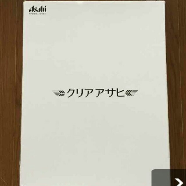 アサヒ(アサヒ)の新品♡冷却機能付き♡クリアアサヒ クリーミーコールドサーバー2016 インテリア/住まい/日用品のキッチン/食器(アルコールグッズ)の商品写真