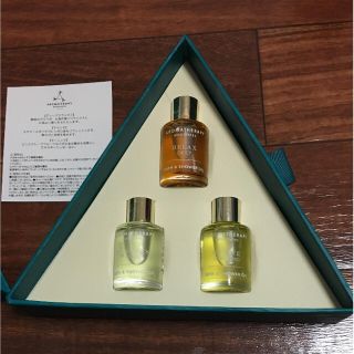 アロマセラピーアソシエイツ(AROMATHERAPY ASSOCIATES)の未使用 アロマセラピーアソシエイツ バスジュエルズ(アロマグッズ)